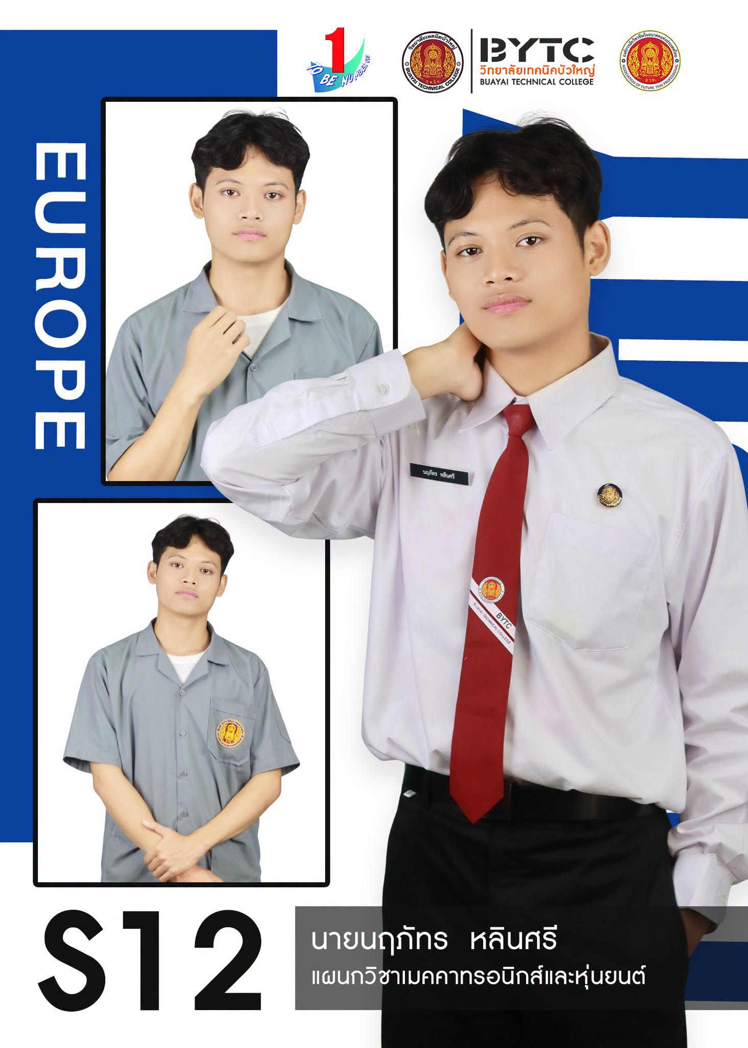 Candidate Image